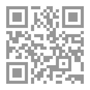 Qr Code The Ismailis Reveal Secrets And Criticize Ideas