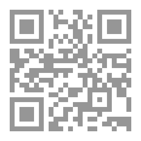Qr Code Numani Sisters Knot System
