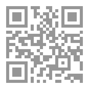Qr Code شروق الشمس