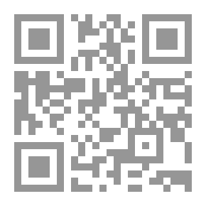 Qr Code Analytische Geometrie