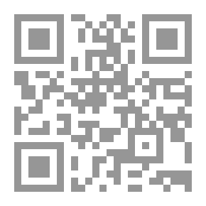 Qr Code شاهد قبل الحذف