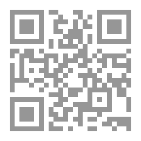 Qr Code تعليم وتعلم العلوم لتنمية عادات العقل المنتجة `المجلد الرابع`