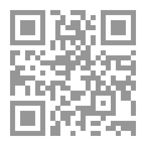 Qr Code رحلة محمد أسد الطريق إلى مكة