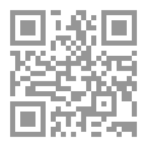 Qr Code أسرع علاج في حل مشاكل الأزواج
