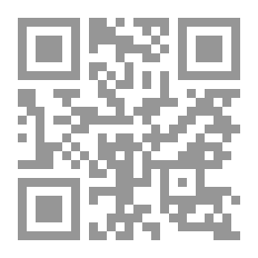 Qr Code التعريب ودوره في تدعيم الوجود العربي والوحدة العربية