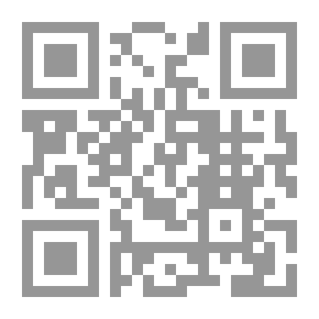 Qr Code نظرية المحرض على الجريمة - دراسة مقارنة