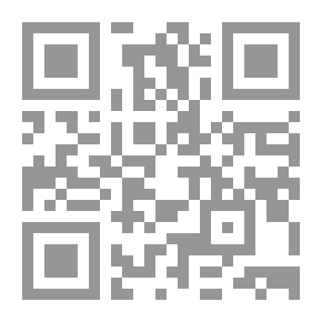 Qr Code ما لا يستغني عنه الإنسان من ملح اللسان (في النحو)