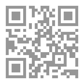 Qr Code للطريق حق