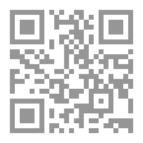 Qr Code Introduction