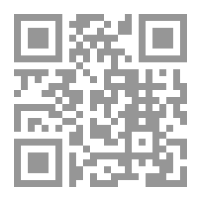 Qr Code المنظوماتية - العقلانية الجديدة لحضارة الألف الثالثة(كراسات مستقبلية )