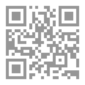 Qr Code سيد كيماوي