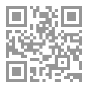 Qr Code نظرية فترة الريبة في الإفلاس