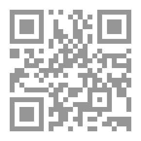 Qr Code تعليم حقوق الإنسان