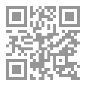 Qr Code Bad Lion - With CD