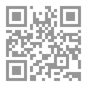 Qr Code تقنيات اللغة في البناء الفني للشعر الجاهلي