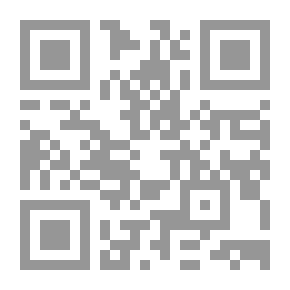 Qr Code Al-Kindi's Message In The Work Of Swords