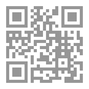 Qr Code Stranger In Paradise