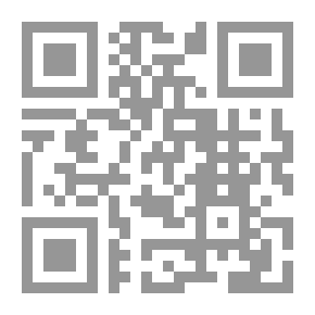 Qr Code تلاميذ جيفارا
