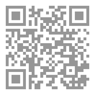 Qr Code حلوى الصبيان