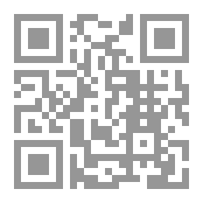 Qr Code مهارات البرنامج المساند في تعلم اللغة العربية المستوى 9