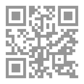 Qr Code جوانب تربوية في الفقه الإسلامي
