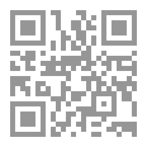 Qr Code Rajab (Qutoof Series From The Memory Of The Hijri Date)