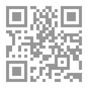 Qr Code إيبوس الطائر الناري