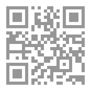 Qr Code The Year