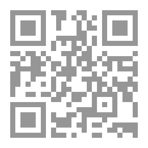 Qr Code تحالف الخصوم (سلسلة بطولة ملك ؛ 4)