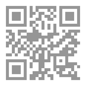 Qr Code رحلات في ظل الهلال