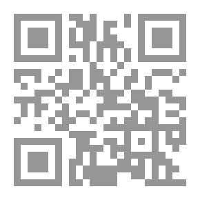 Qr Code Série Contes et fables -2- Le mariage de la rivière
