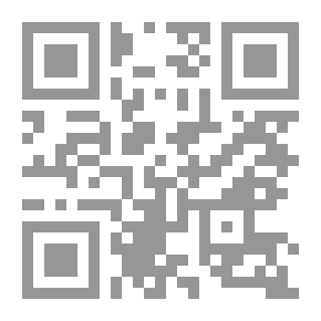 Qr Code زاد المؤمن