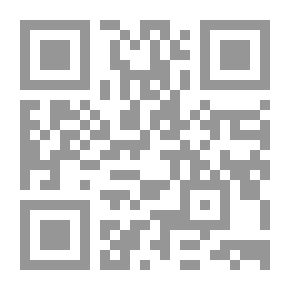 Qr Code رمضان شهر الصبر