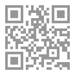 Qr Code The Nodal Square (High Mathematics Series: Problems And Exercises; 8)