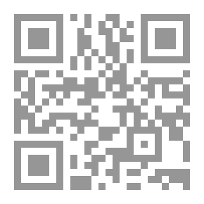 Qr Code الواقعية في القصة الفلسطينية القصيرة من العام 1967 إلى العام 1993