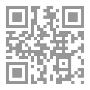 Qr Code الشراكة المجتمعية `اللامركزية من أجل ديمقراطية التعليم فى دول البحر الأبيض المتوسط`