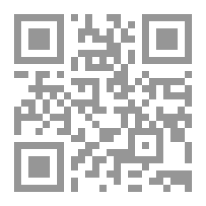 Qr Code سعيد عقل شعره والنثر المجلد الثاني رندلي غد النخبة أجمل منك لا