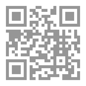 Qr Code مجلة افاق نجفية العدد 21