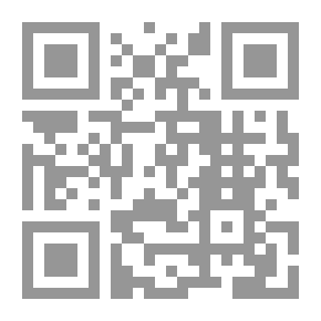 Qr Code مطرقة خذلان