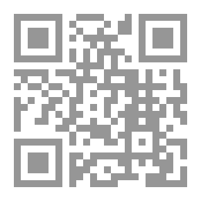 Qr Code المبرمج البراغماتي: من مراقب إلى محترف