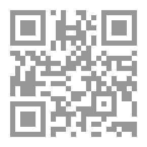 Qr Code الوسطية في القرآن الكريم
