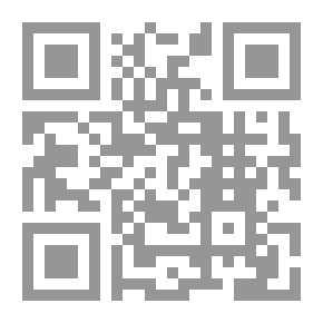 Qr Code وسطية الإسلام