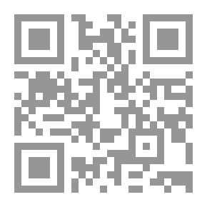 Qr Code لك أنت