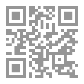 Qr Code شمروخ الأراجوز