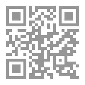 Qr Code مملكة البنغال