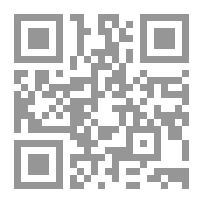 Qr Code إدارة التسويق والاتصال والمبيعات ( سلسلة االادارة )