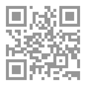 Qr Code النظام الإقليمي العربي ؛ التحديات - المتغيرات - المستقبل