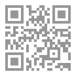 Qr Code Explanation To Explain The Correct Mosque Volume 14