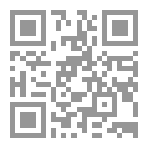 Qr Code تطوير الشخصية