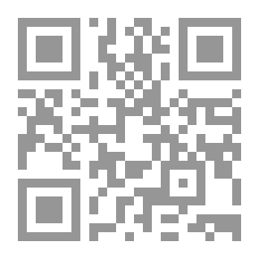 Qr Code ليلة مع مكور